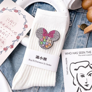 Korean Style Cartoon 3D Rhinestone Mouse Head Socks Beige Mid-Calf Cotton Socks for Outdoor Wear Fashionable Trendy Socks