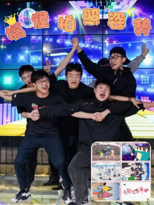 Interactive Snake Year Props Funny Photo-taking Atmosphere Setting Game for Company Annual Meeting Creative Home Decorations