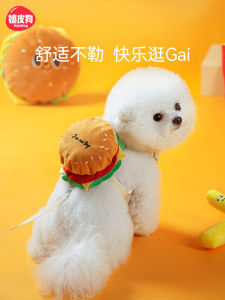 เสื้อกั๊กเดินเล่นแบบสะพายหลังสำหรับสุนัขขนาดเล็ก สายรัดคอแบบสะพายหลังสำหรับเด็ก สุนัขตัวเล็ก ทารก ทีดี้ บิชอน ปอ สายรัดคอสุนัข