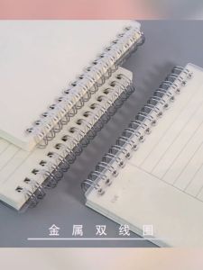 Steno MUJI Minimalist Style Spiral Coil Notebook Vertical Non irritating Handheld Notebook Wholesale A6/A5/B5/A4