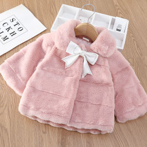 Jaket Anak Bulu Lembut/ Jaket Bayi JK24 LYME/ Jaket Bayi Pita Lucu