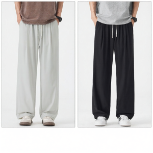 izzue | Lightweight Loose Breathable Quick Drying Mens Straight Casual Trousers