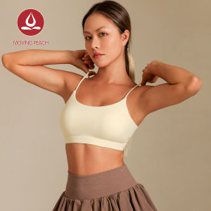Moving Peach Women Sports Bra Deep U-shaped Open Back Design With Fixed Non-removable Bra Cups Pilates Daily wear BBI