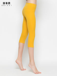 กางเกงโยคะเอวสูง Cozxxi สำหรับผู้หญิง กางเกงออกกำลังกาย 7 ส่วน ทรงเข้ารูป ระบายอากาศได้ดี แห้งเร็ว กางเกงขายาวทรงเข้ารูปสำหรับฤดูร้อน