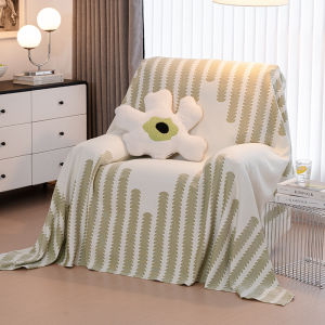 AOMADUN | Summer Cooling Breathable Chair Cover