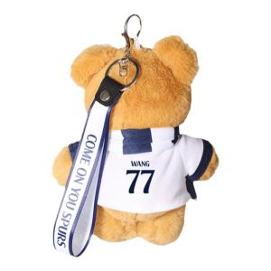 ALL STAR PARTNER | Tottenham Hotspur Jersey Number Teddy Bear Ornament