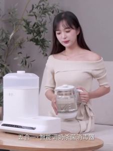 Baby milk warmer milk bottle warmer electric milk warmer baby smart heat preservation