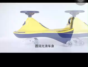 (SHIP HỎA TỐC 1H) e lắc HÀNG CAO CẤP có nhạc và đèn kết hợp xe chòi chân mẫu mới cao cấp