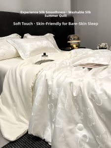 SHAYA | Luxurious Advanced Washing Silk Jacquard Summer Quilt