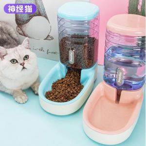 Large 3.8L Automatic Pet Water Dispenser Cat Dog Drinking Fountain Self-Feeder Storage Bucket Pet Supplies Bowl