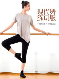 Modern Dance Practice Clothes Womens Loose Jazz Short Sleeve Modal Classical Dance round-Neck Long Dancing Dress Womens Summer Tops