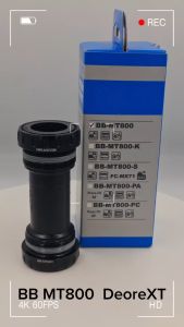 BB Shimano MT800 W/O TL FC25 Hollowtech (BB)