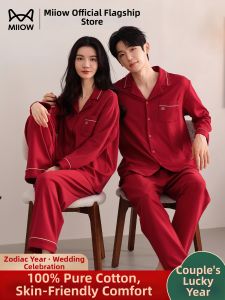 MiiOW | Cotton Couples Sleepwear Sets