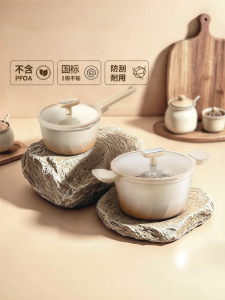 Supor | Titanium Ceramic Non-stick Infant Feeding Milk Pot