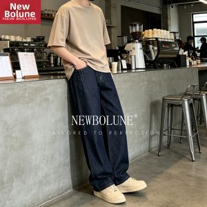 NEW BOLUNE | Summer Loose Straight Fit Original Color Denim Jeans