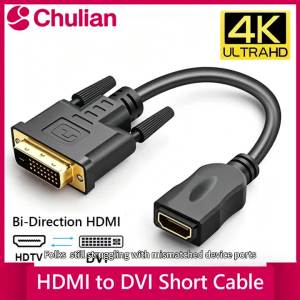 xiede | Cáp Chuyển Đổi HDMI Sang DVI 4K Hai Chiều Đầu Chuyển DVI-D 24+1 HDTV Từ Đầu Đực Sang Đầu Cái Dùng Cho Màn Hình LCD HDTV DVD Máy Tính Máy Chiếu