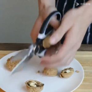 กรรไกร กรรไกรอเนกประสงค์ Kitchen saissors สารพัดประโยชน์ จากสแตนเลสอย่างดี