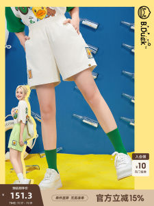 B. Duck Original Design Summer New Loose Casual Shorts Womens High Waist Straight Leg Pants Sweet Style Pocket Element