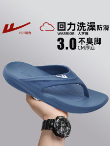 Warrior Mens Sandals Anti-Slip Outdoor Thick Bottom Slip-On EVA Beach Slippers Comfortable Summer Footwear for Youth