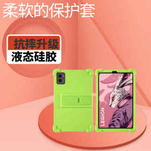 LeTV Rescue Hero Y700 2nd Gen Tablet Silicone Protective Case 8.8 Inch TB-320F Anti-Fall Stand Simple Style for Coolpad