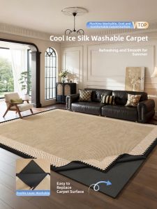 Cooling Double-layer Removable Non-slip Rug