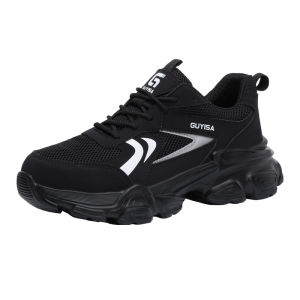 GUYISA | Lightweight Impact Resistant Penetration-Resistant Steel-Toe Safety Shoes