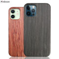 Apple 14 Phone Case Iphone12pro Protective Case 13pro Ultra-Thin 13promax Real Wood Grain Pro Original Wood Wooden Max Creative Drop-Resistant Frosted 12 Business Men and Women New 14pm. 