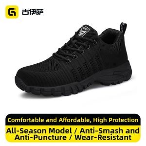 GUYISA | Breathable Lightweight Steel Toe Protective Shoes Men