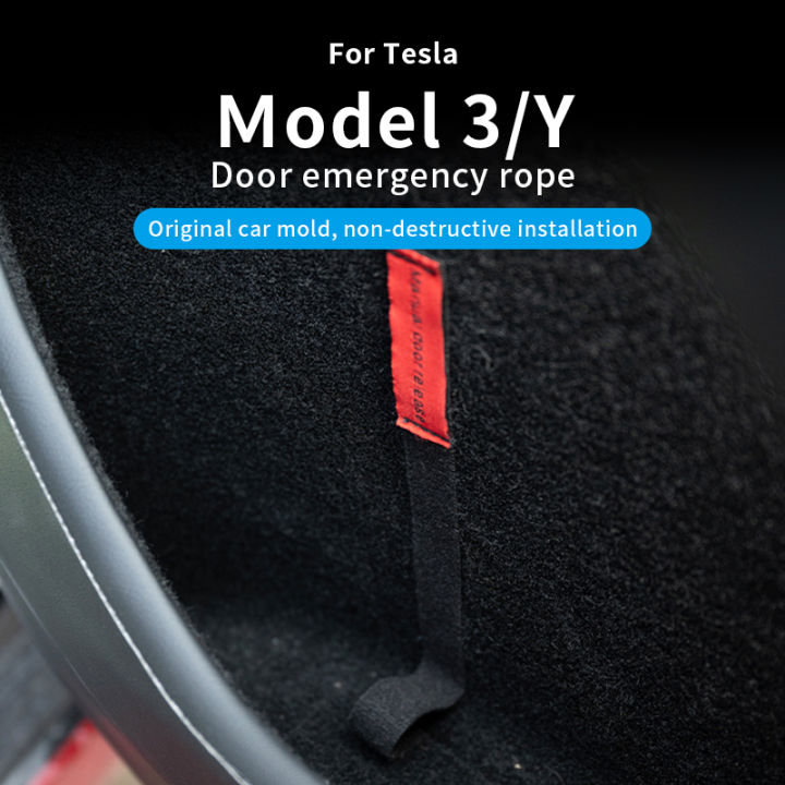 Suitable for Tesla's refreshed Model 3 Y emergency drawstring mechanical switch door unlock emergency safety drawstring