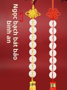 Natural White Jade Amulet for Home Decor Peace and Good Luck