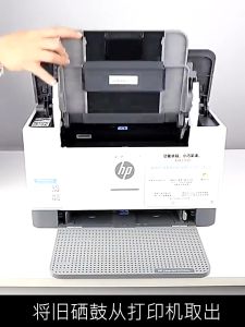 Hộp mực Topjet W1360A dùng cho máy in HP LaserJet MFP M234dw/ HP LaserJet Pro M209