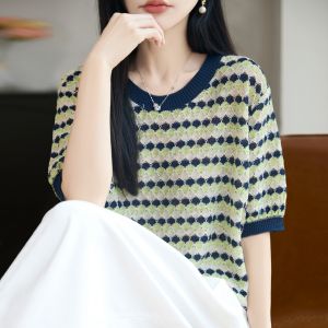 BAIWEISILI | Ice Silk Breathable Stripe Jacquard T-Shirt