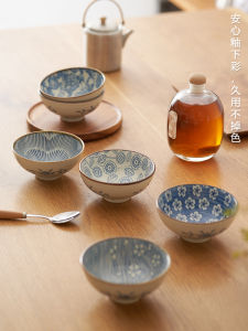 ชุดจานเซรามิกสไตล์ญี่ปุ่น ชามทานเนื้อ ชามน้ำ ชามเล็ก ชุดจานสำหรับใช้ในครัวเรือน ชุดจานแบบแยกส่วน ชุดจานแบบแยกส่วน