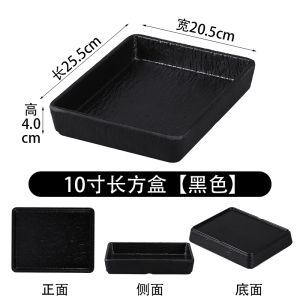 Bát Đựng Súp Nướng Hình Chữ Nhật Bằng Sứ Cách Điệu Hình Thịt Bò Phong Cách Dân Tộc Hình Lá Cây Hương Vị Gỗ