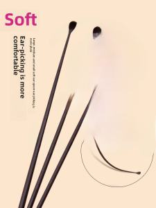 Soft Ear Digging Tool Plastic Handle Small Ear Scraper Clean Ear Canal Pain Prevention Ear Wax Removal Home Personal Care