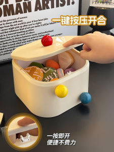 Cute Desktop Cosmetic Storage Box Dustproof Cover Makeup Brush Lipstick Beauty Blender Organizer Rack QIOEROUL Brand