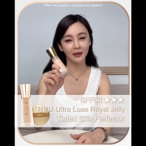 TRUU Ultra Luxe Royal Jelly Tinted Skin Perfector SPF50 ★★★