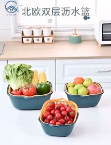 【Ready Stock】Random Color Set of 6 Multi-Purpose Basket High Quality Plastic Material Convenient Vegetable Basket Strainer