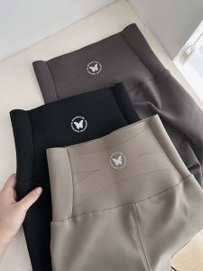 Thermal Slimming Leggings