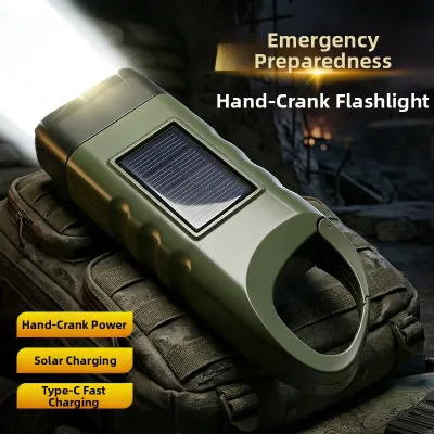 AIC | Hand-Crank Solar Power Portable Multi-Function Flashlight