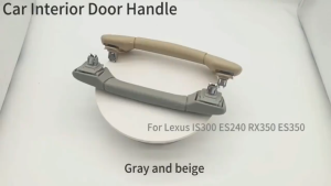 มือโหนหลังคา vios ปี 2007-2012 ALTIS ปี 2008-2018 สีเทา มือโหนในเก๋ง รหัสอะไหล่