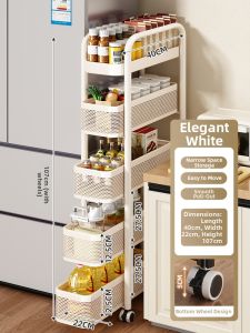 youqin | Narrow Space Storage Rack Multilayer