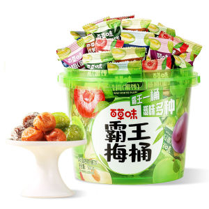 BE&CHEERY | Snacks Dried Plum 500g