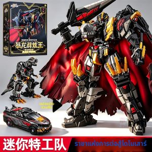 MINI FORCE | Deformation Black Gold T-Rex Robot Model