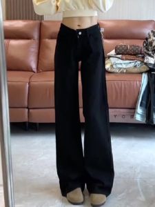Black High Waist Wide Leg Jeans Women Loose Fit Vintage Spring Summer New Style Slimming Floor-Length Pants Korean Style