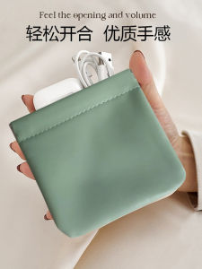 กระเป๋าใส่เครื่องสำอางแบบพกพาขนาดเล็ก กระเป๋าใส่เหรียญแม่เหล็กแบบซับน้ำมัน กระเป๋าใส่ของเล่นเครื่องประดับ เครื่องมือเสริมสวยแบบเรียบง่าย