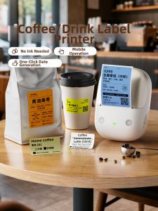 Niimbot | Waterproof Food and Beverage Label Printer for Coffee Drinks Teacup Stickers Coffee Beans Concentrates Date Packaging Transparent Adhesive Labels