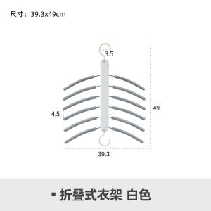 Multi-Functional Foldable Clothes Hanger Rack Home Wardrobe Storage Organizer Magic Plastic Coat Hook Space Saver for Adults