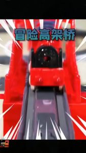 🐰Dolly🐰 รถรางของเล่น  รถราง  รถไฟ  ต่อสนุกได้หลายแบบ  รถรางกลไก  รางรถไฟของเล่น หลายขนาด