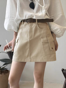 XINGJUSHE | Khaki Color High Waist A-Line Slim Fit Short Skirt